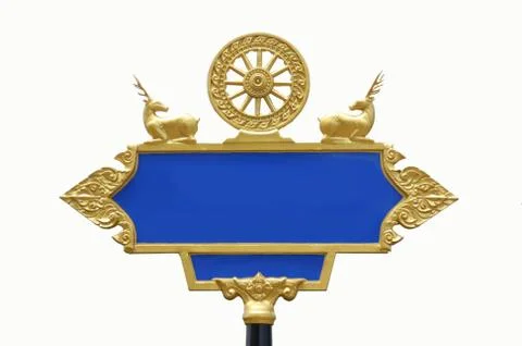 Road sign Stock Illustration