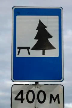- road sign. 스톡 사진