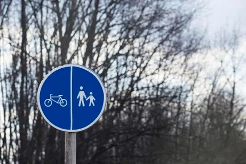 The road sign Stock Photos