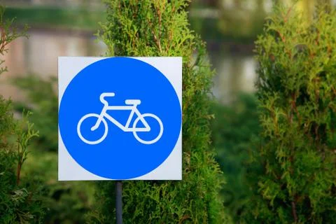 The road sign 库存照片