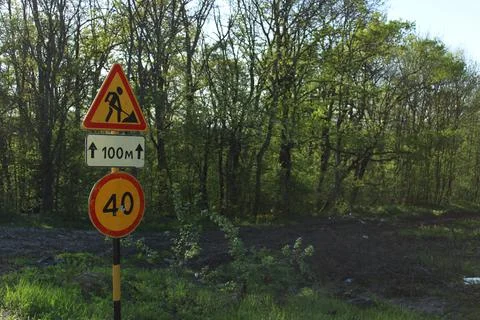 Road sign Stock Photos