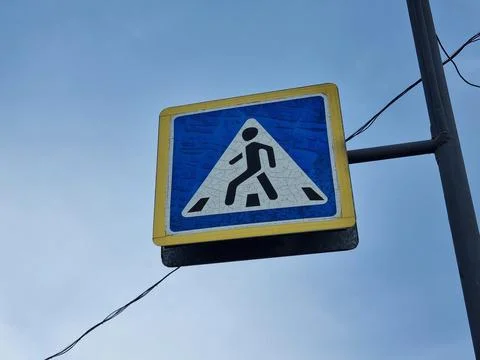 Road sign pole Stock Photos