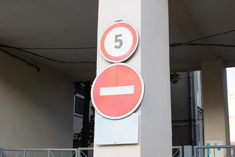 Road sign is prohibited on the Column Stock Photos