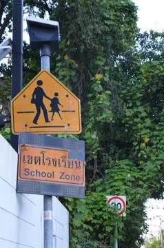 Road Sign in Thailand Stock Photos