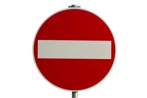 Road sign for the wrong way Stock Photos
