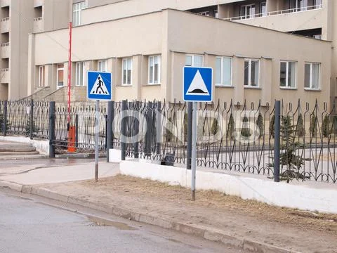 Road signs Stock Photos