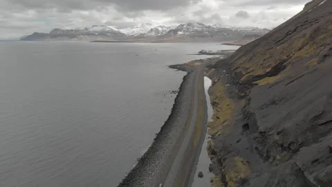 Road through the Icelandic landscape Stock Footage 232486028