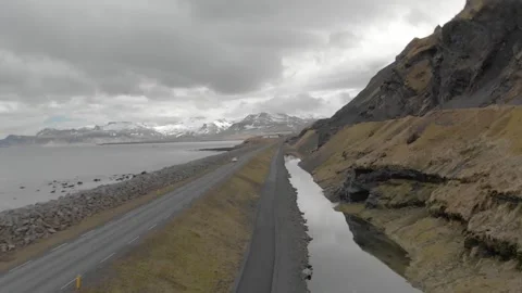 Road through the Icelandic landscape Stock Footage 232486176