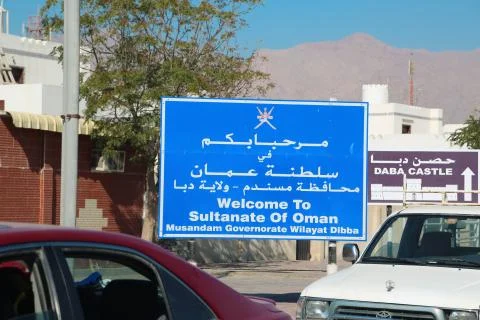 Road traffic in Daba, Sultanate of Oman, Musandam peninsula 写真素材