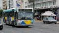 Road traffic near Parliament and Syntagma Square in Athens, Greece HD Footage