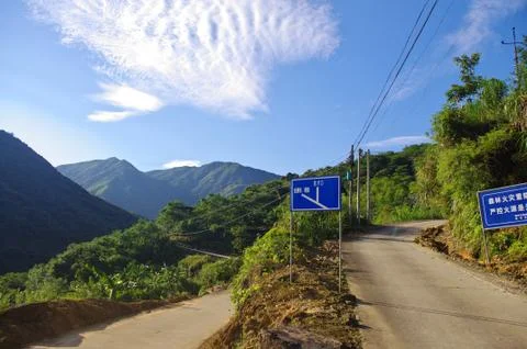 Road under the cloud Stock Photos