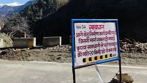 Road work in progress on mountain road at NH-34, Uttarakhand,India Stock Footage 159633152