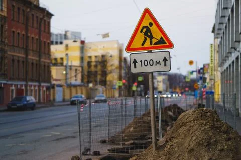 Road work sign Stock Photos