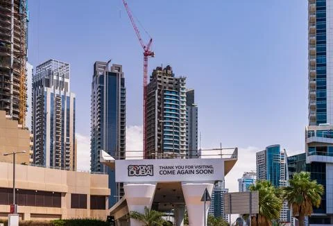 Roadbridge to SkyDive Dubai under construction Stock Photos