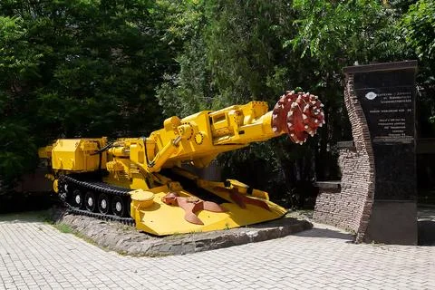 Roadheader KSP-32 mounted on the main street of Donetsk Stock Photos