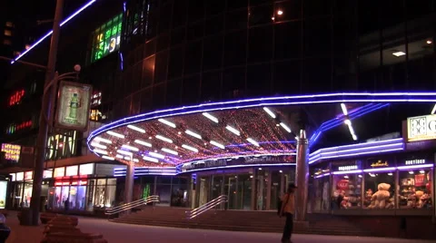 On The Roads At Night in Kiev Ukraine Stock Footage 46163831