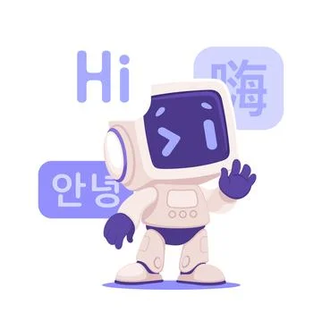 Robot Character Greeting as Smart Android Assistant Machine Vector Illustration Stockillustratie