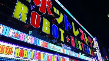 Robot restaurant outside Stock Footage 85601944