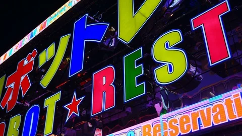 Robot Restaurant sign Board Stock Footage 85601020