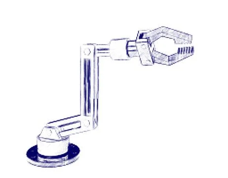 Robotic arm. Isolated on white background. Vector illustration. Stock Illustration