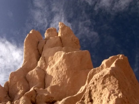 Rocha Video stock 490253