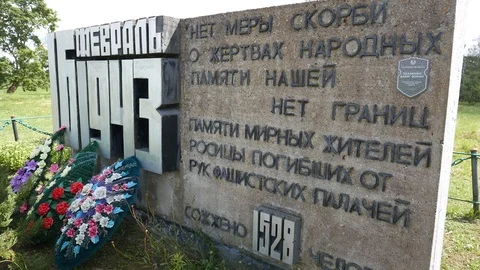 Rocita Memorial Stock Footage 115131986
