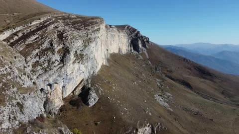 Rock Stock Footage 231177047