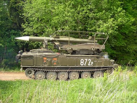 Rocket launcher Stock Photos