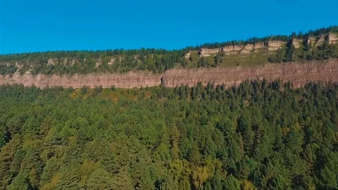 Rocks in the forest landscape aerial view Stock Footage 78156045