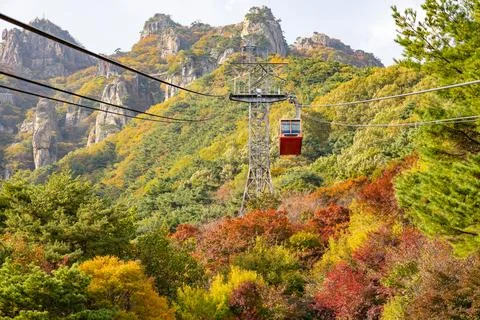 Rocky Cliffs and Fall Foliage at Daedunsan Mountain, Korea Stock Photos