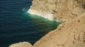 Rocky shore of Dead Sea in Jordan HD Footage
