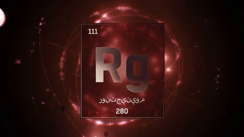 Roentgenium as Element 111 of the Periodic Table 3D illustration on red Stock Footage 128776894