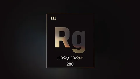 Roentgenium as Element 111 of the Periodic Table 3D illustration on grey Video stock 128776923