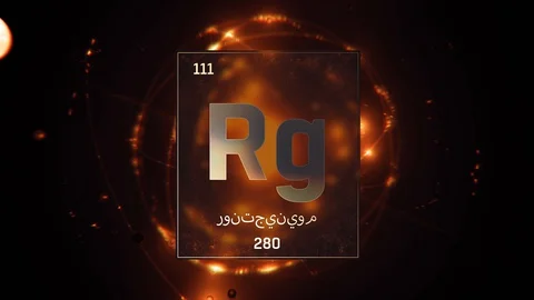 Roentgenium as Element 111 of the Periodic Table 3D illustration on orange 스톡 동영상 128776931