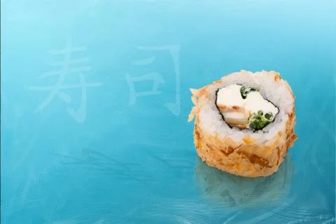Roll with herbs Stock Photos