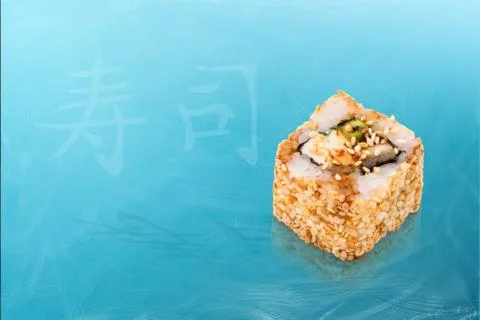Roll with sesame Stock Photos