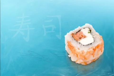 Roll with shrimp meat Stock Photos