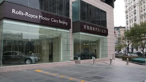 Rolls Royce showroom in Beijing Stock Footage 203176907