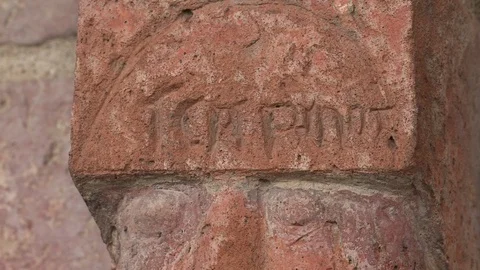 Romanesque art, brick decorations, head Stock Footage 109648938