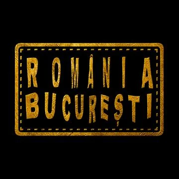 Romania Bucharest Seal Map Design Stock Illustration