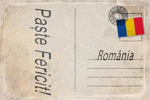 Romania Easter Celebration Background Stock Illustration