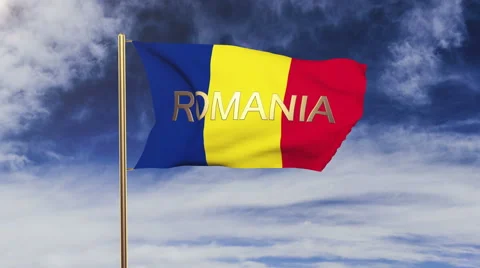 Romania flag with title waving in the wind. Looping sun rises style.  Animation Stock Footage 47980771