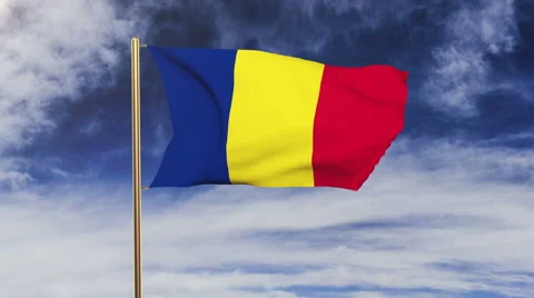 Romania flag waving in the wind. Looping sun rises style.  Animation loop. Green Stock Footage 47980751