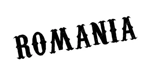 Romania rubber stamp Stock Illustration