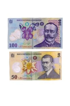 Romanian banknotes Stock Photos