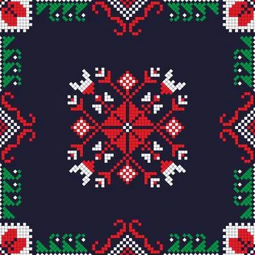 Romanian vector pattern inspired from traditional embroidery Stock Illustration