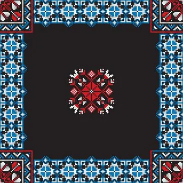 Romanian vector pattern inspired from traditional embroidery Stock Illustration