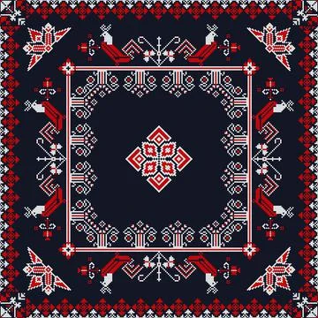 Romanian vector pattern inspired from traditional embroidery Stock Illustration