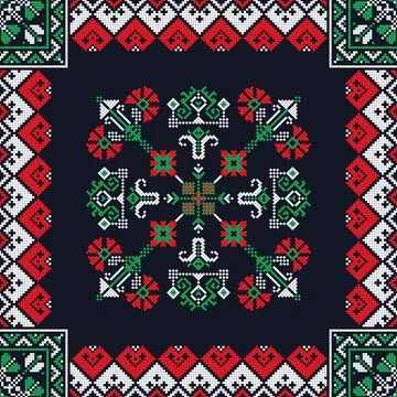 Romanian vector pattern inspired from traditional embroidery Stock Illustration
