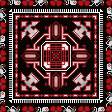 Romanian vector pattern inspired from traditional embroidery Stock Illustration